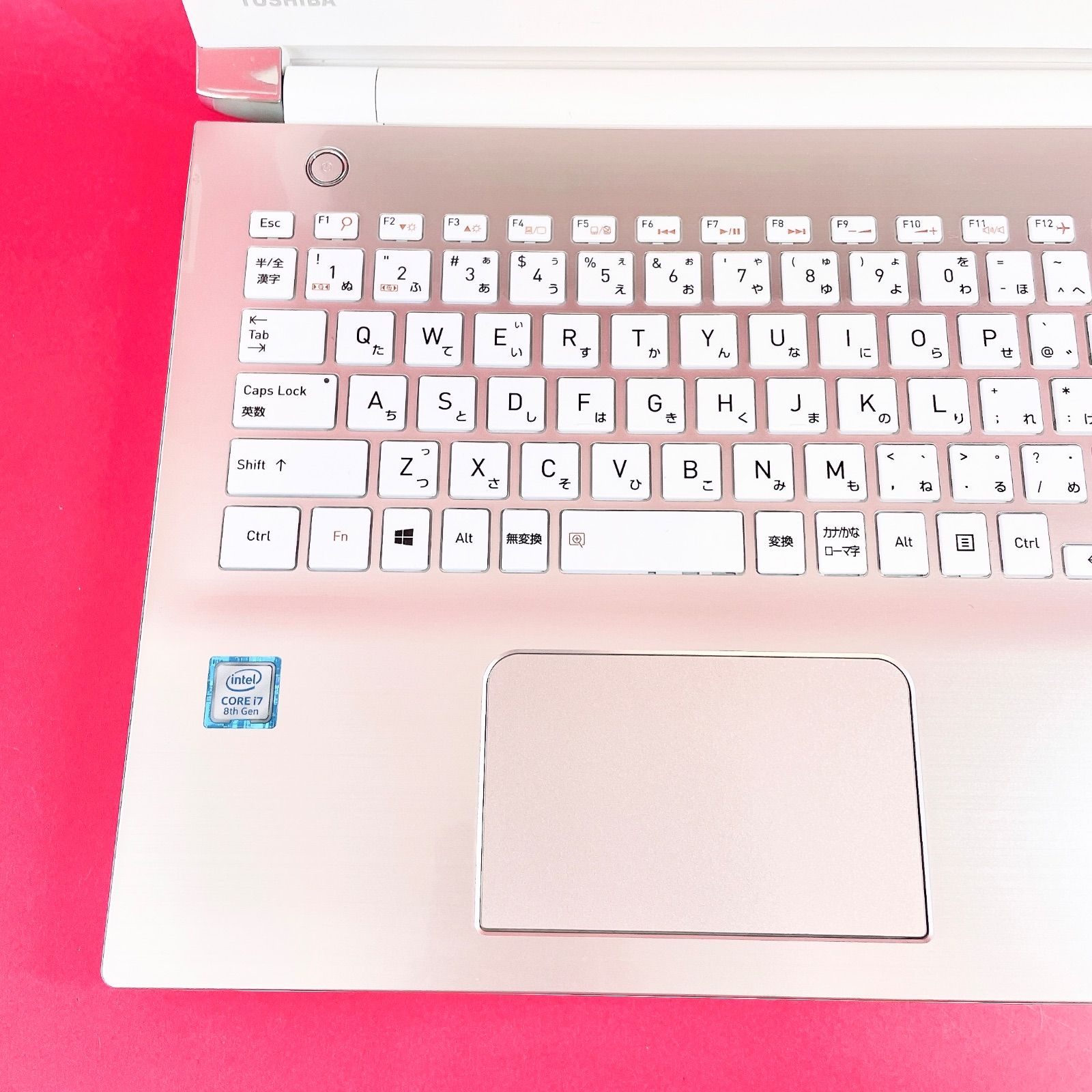 東芝 dynabook T75/GGS ゴールド Corei7 Windows11対応 - メルカリ