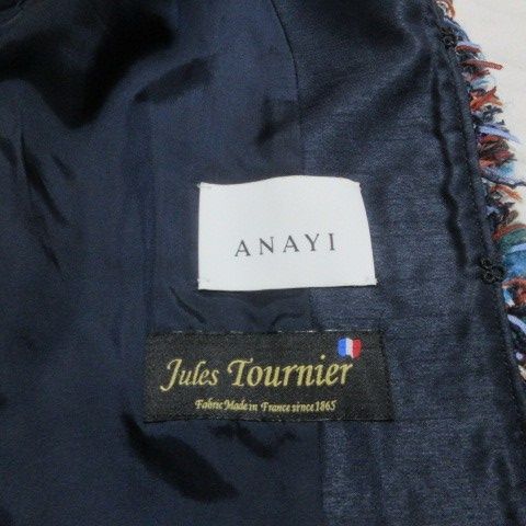 アナイ ANAYI jules TOURNIER ジュール・トゥルニエ社製 ツイード