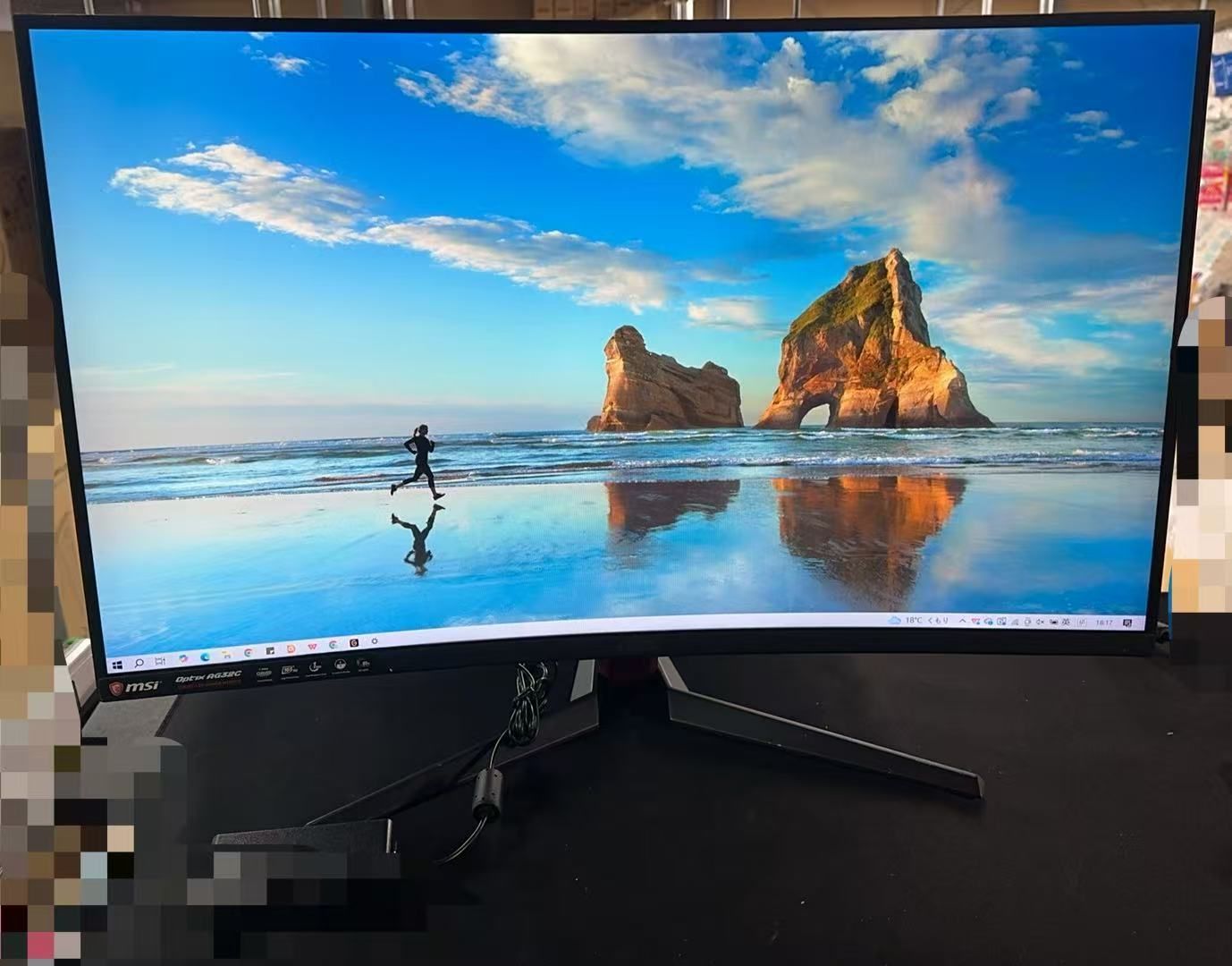 MSI Optix AG32C 31.5