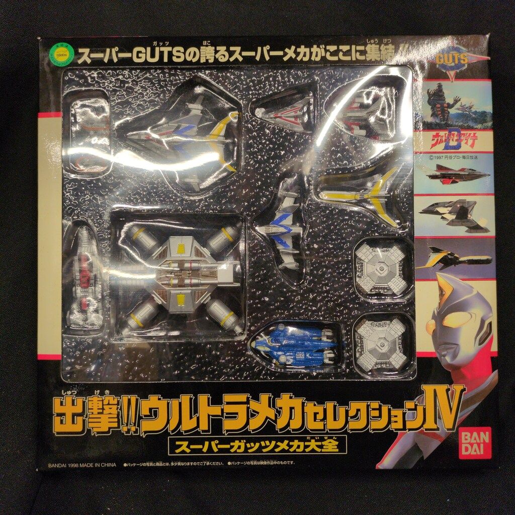 ラ・パルレ ドクターキャビン ゼウス ラ・パルレ ドクターキャビン ゼウス 【公式通販】