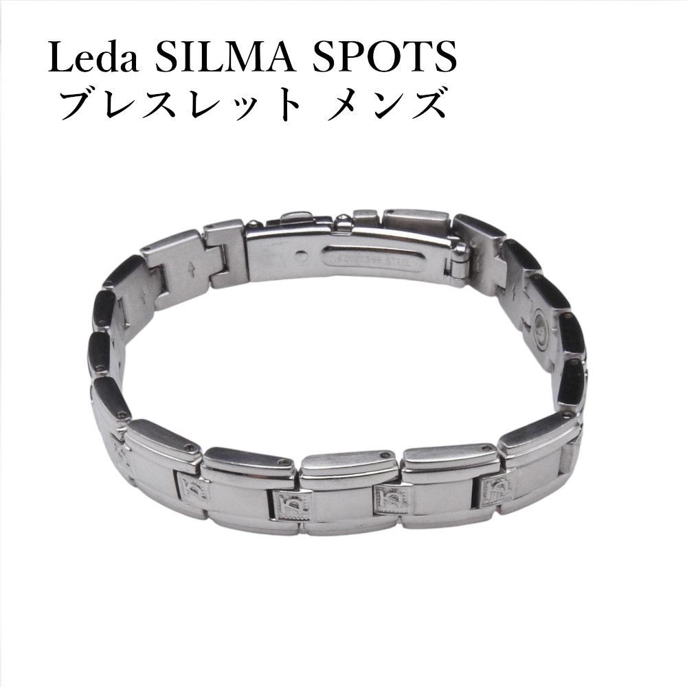 レア 希少品 Leda SILMA ブレスレット メンズ ゲルマニウム メンズ 腕