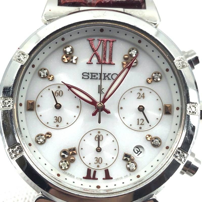 美品・限定・電池交換済み・取説・ケース付き】SEIKO セイコー