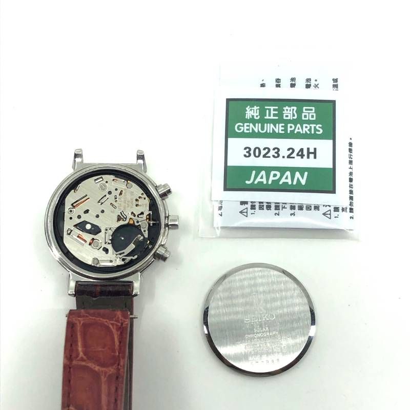 美品・限定・電池交換済み・取説・ケース付き】SEIKO セイコー