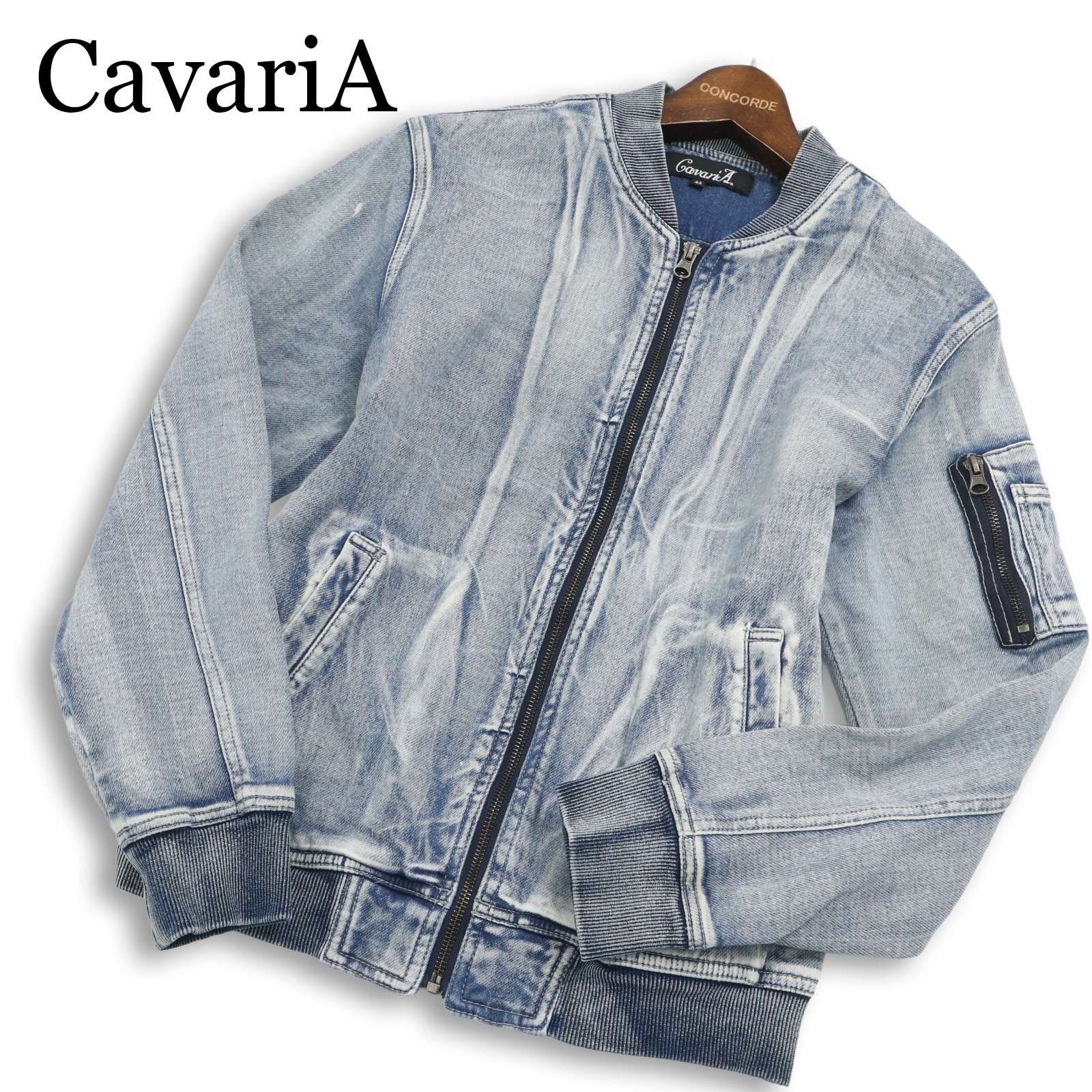 CavariA キャバリア 通年☆ ウォッシュ加工 MA-1 スウェット デニム 