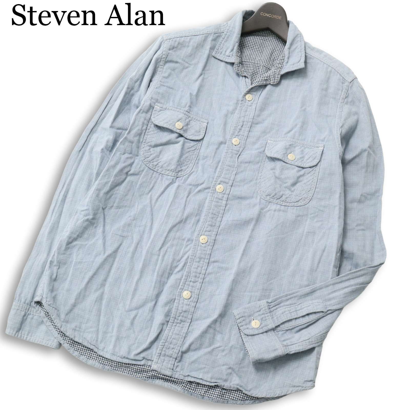 USA製☆ Steven Alan スティーブンアラン 2WAY リバーシブル☆ ダブル 
