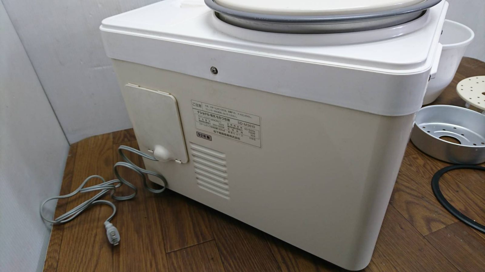 D58519 National 昭和レトロ ナショナル電気もちつき機 SD-M3610 