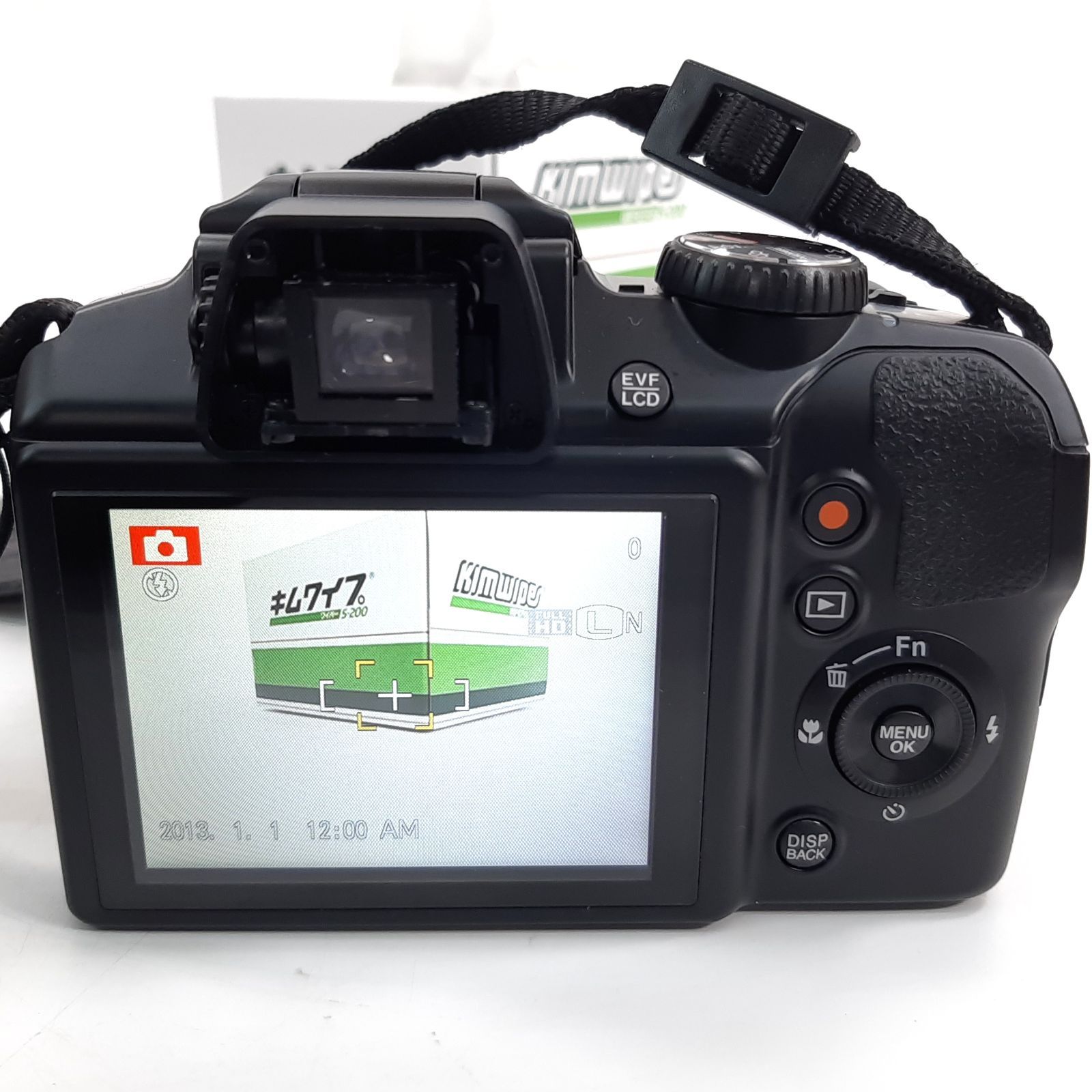 FUJIFILM FinePix S8400 44x 光学ズーム デジタルカメラ 現状品 - メルカリ