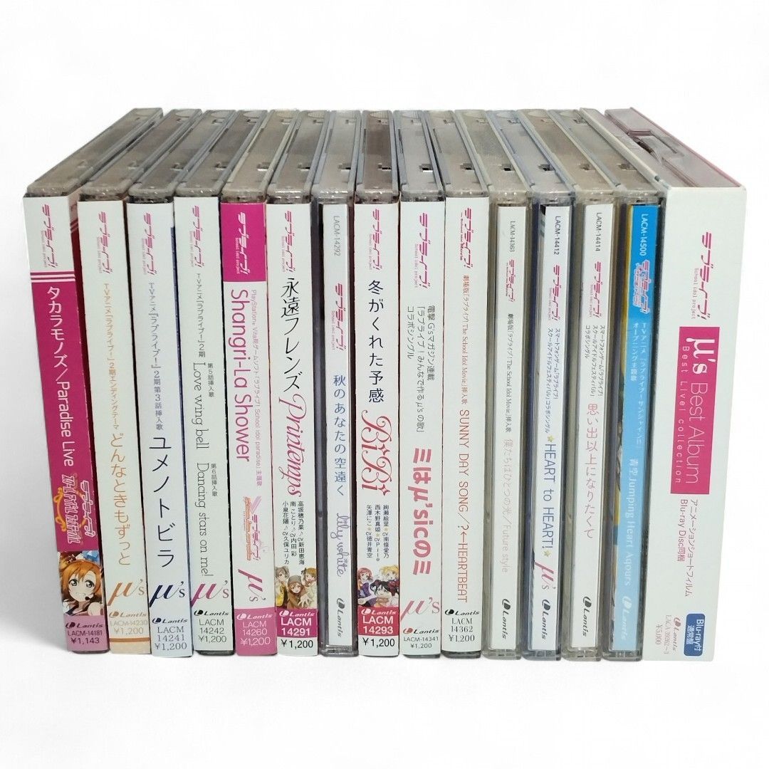 ③▶️ ラブライブ　CD まとめ売り　100枚程度 ▶️ ラブライブ CD まとめ売り セット 110枚程度 【公式通販】