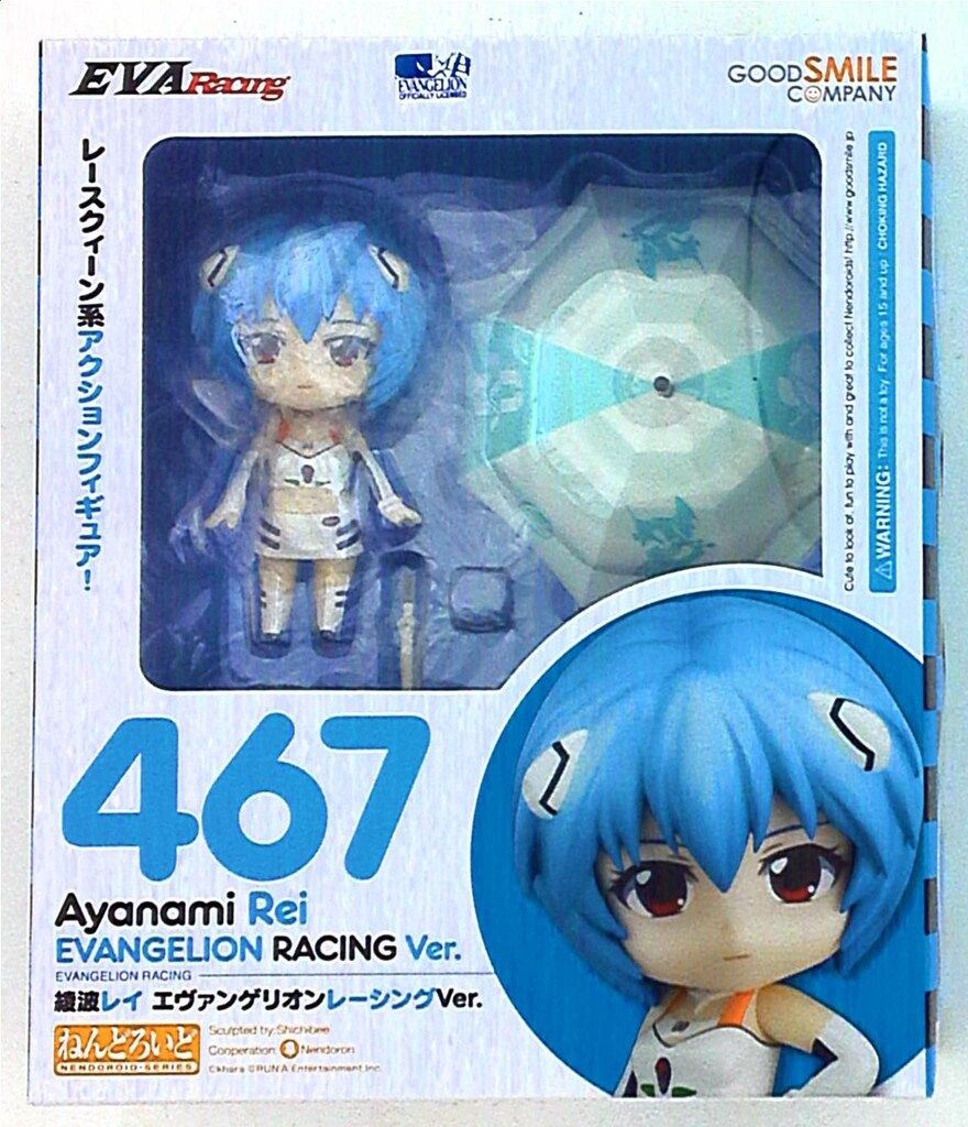 グッドスマイルカンパニー ねんどろいど/エヴァンゲリオン・レーシング 
