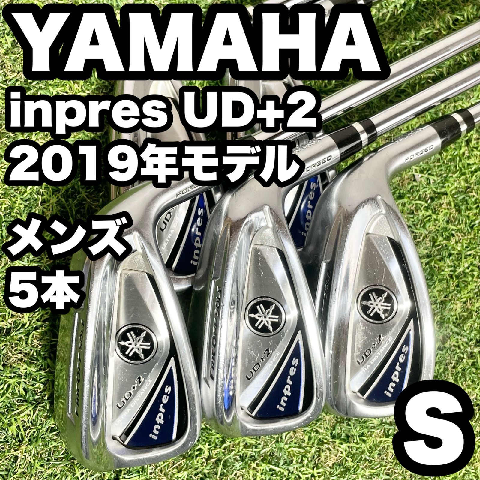 2019年モデル】YAMAHA inpres UD+2 ヤマハ インプレス アイアンセット 