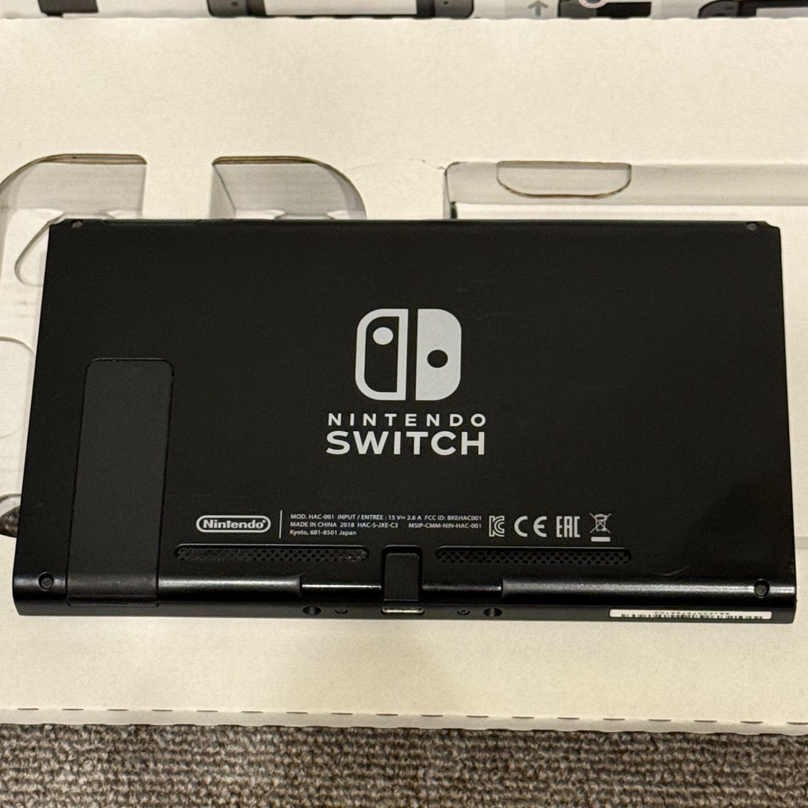 3-198 Switch 本体 旧型 箱付き - メルカリ
