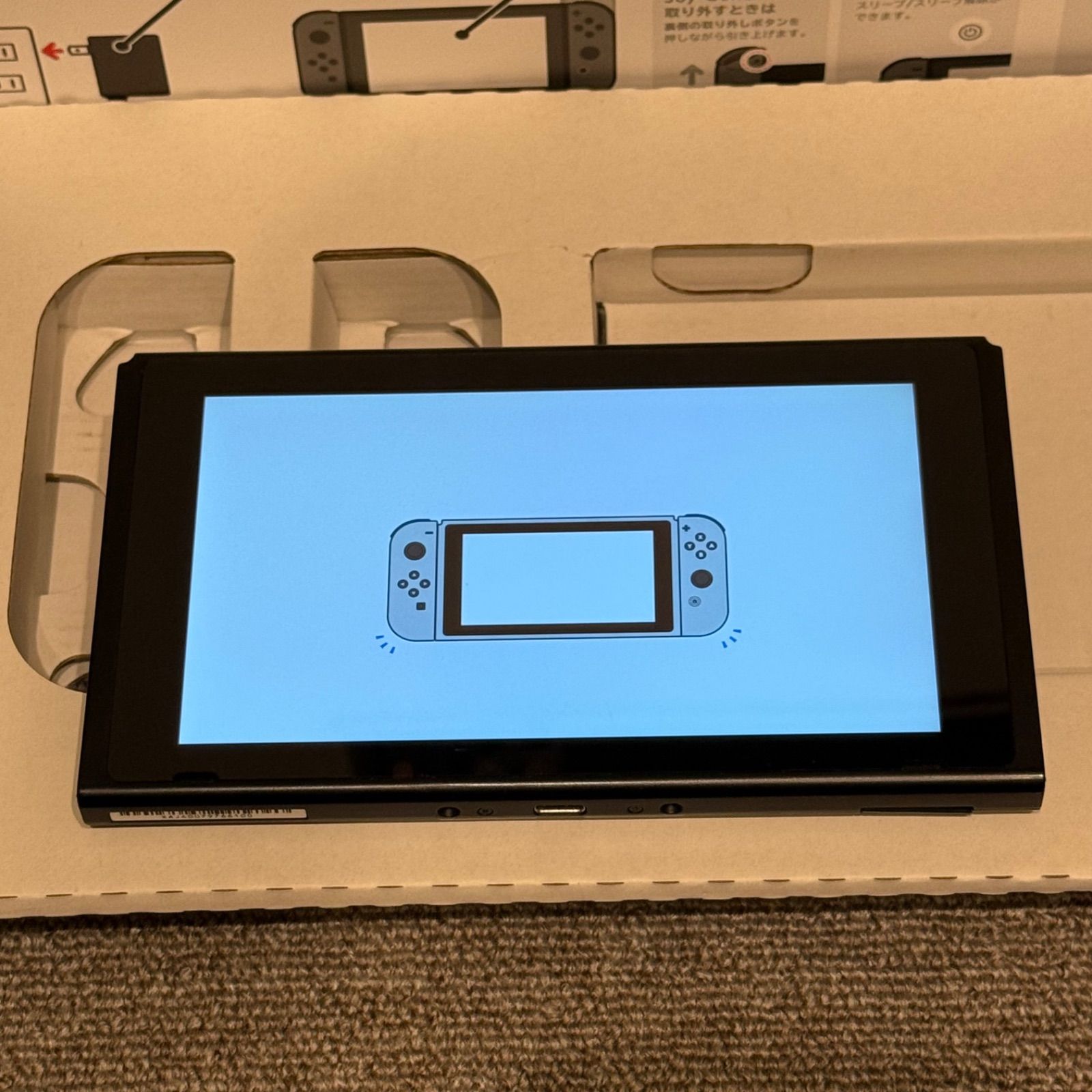 3-198 Switch 本体 旧型 箱付き - メルカリ