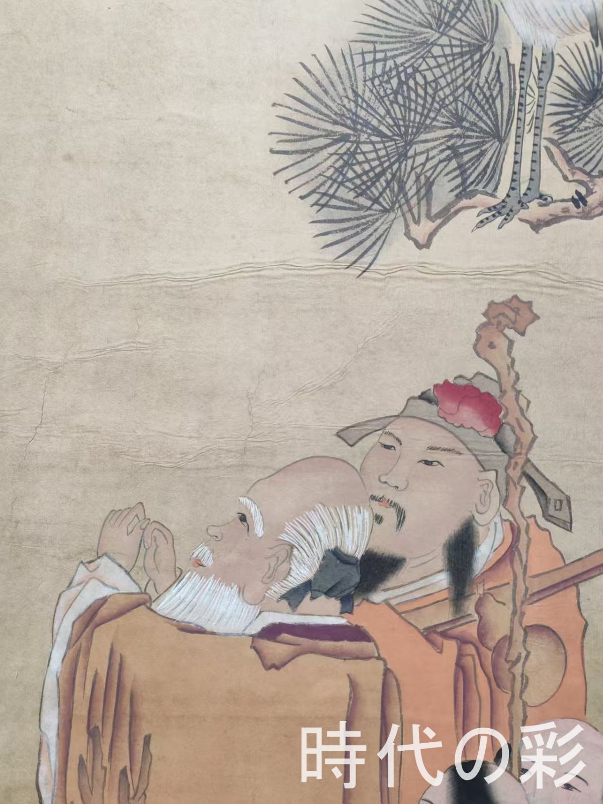 李時珍 人物画 中堂｜掛け軸・実物撮影 【公式通販】