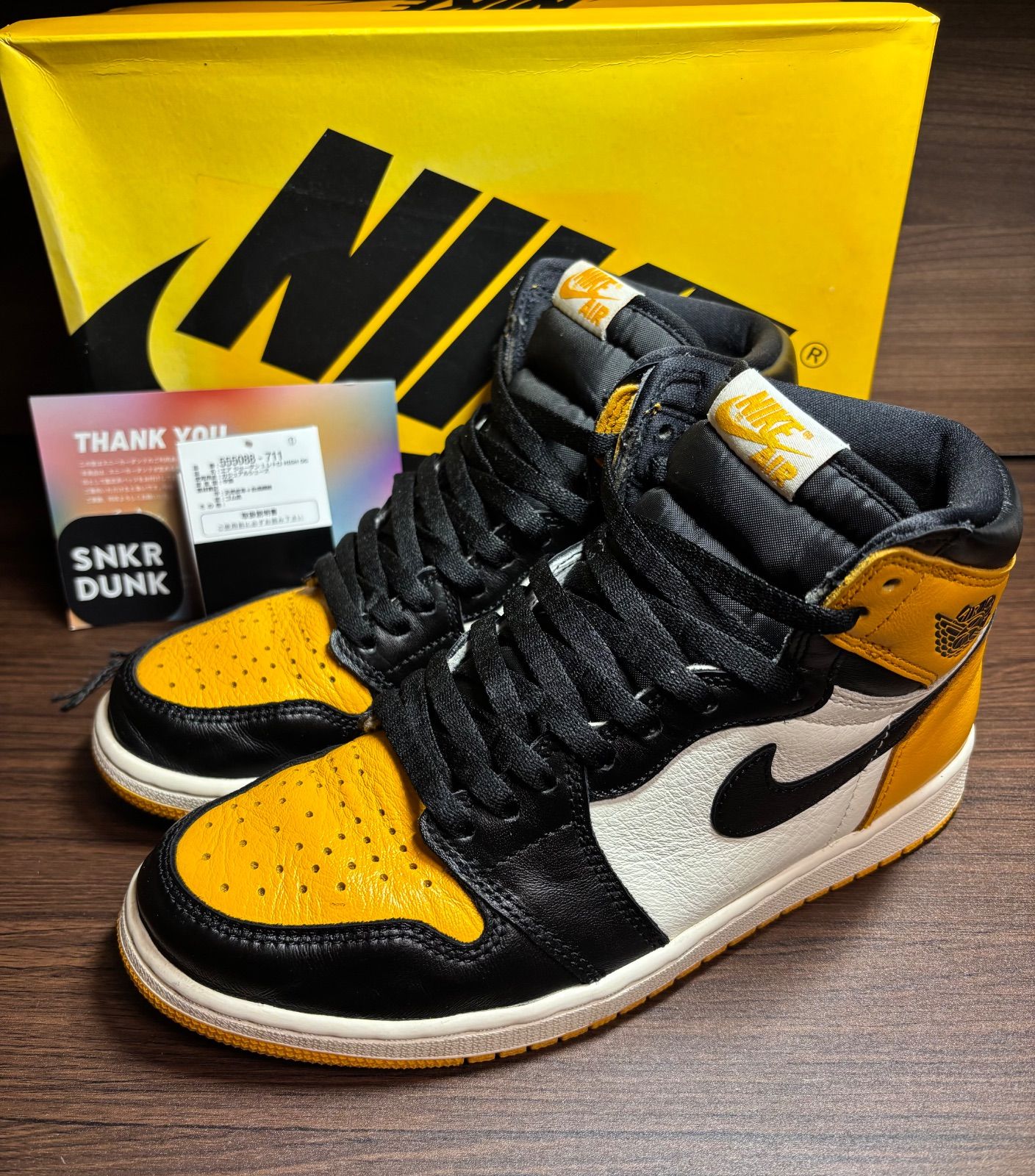 ナイキ エアジョーダン1 レトロ ハイ OG タクシー 中古品 size 26.5 