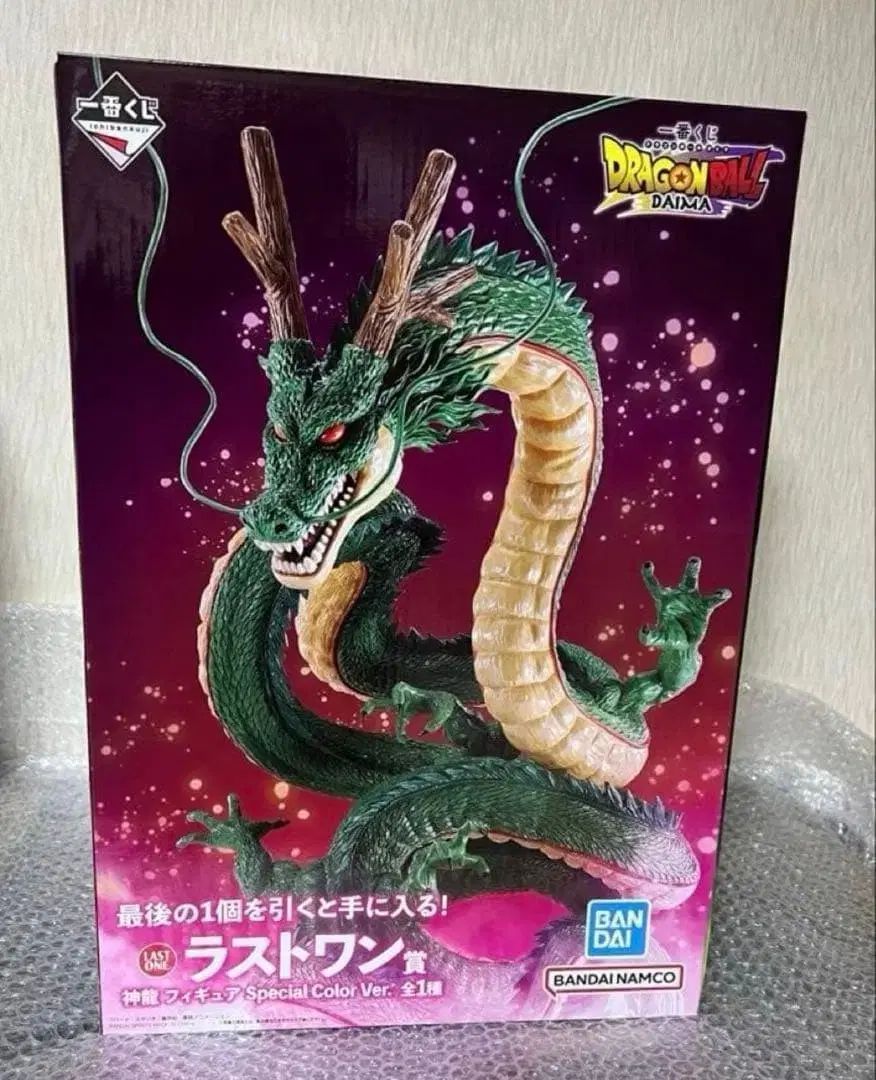 低価，正規品】 ドラゴンボール 神龍 フィギュア ラストワン Special