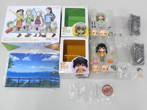 中古】フィギュア ねんどろいど 雪村あおい＆倉上ひなた ふるさと納税 