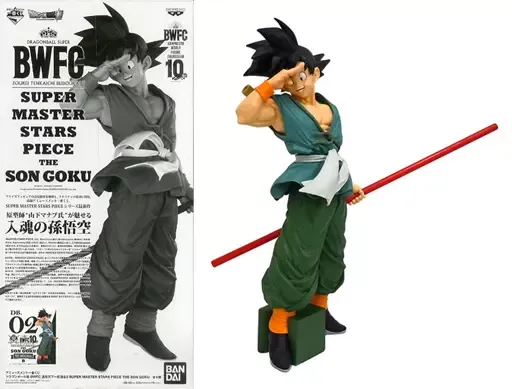 2026年最新】アミューズメント一番くじ ドラゴンボール超 BWFC 造形