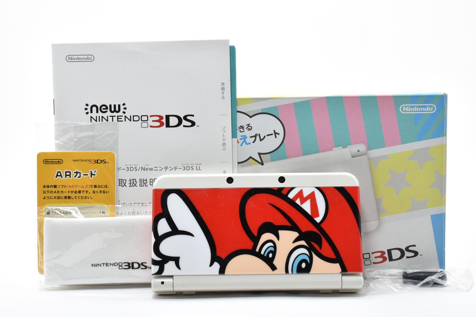 良品・完動品】New ニンテンドー3DS 本体 ホワイト マリオプレート 