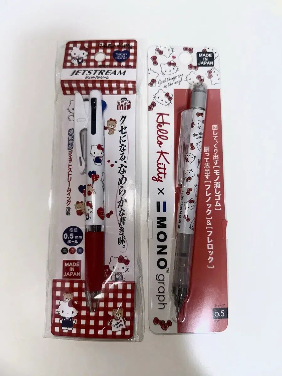 大得価，本物保証 廃盤 ハローキティ 筆記具 セット (MONOGRAPH Eyes