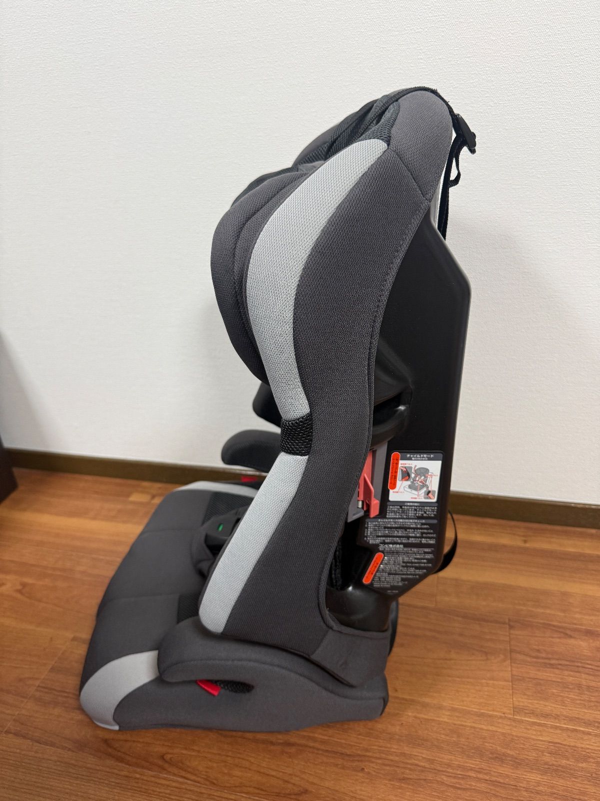 綺麗！コンビ ジョイトリップ エアスルー GH グレー 長く使える