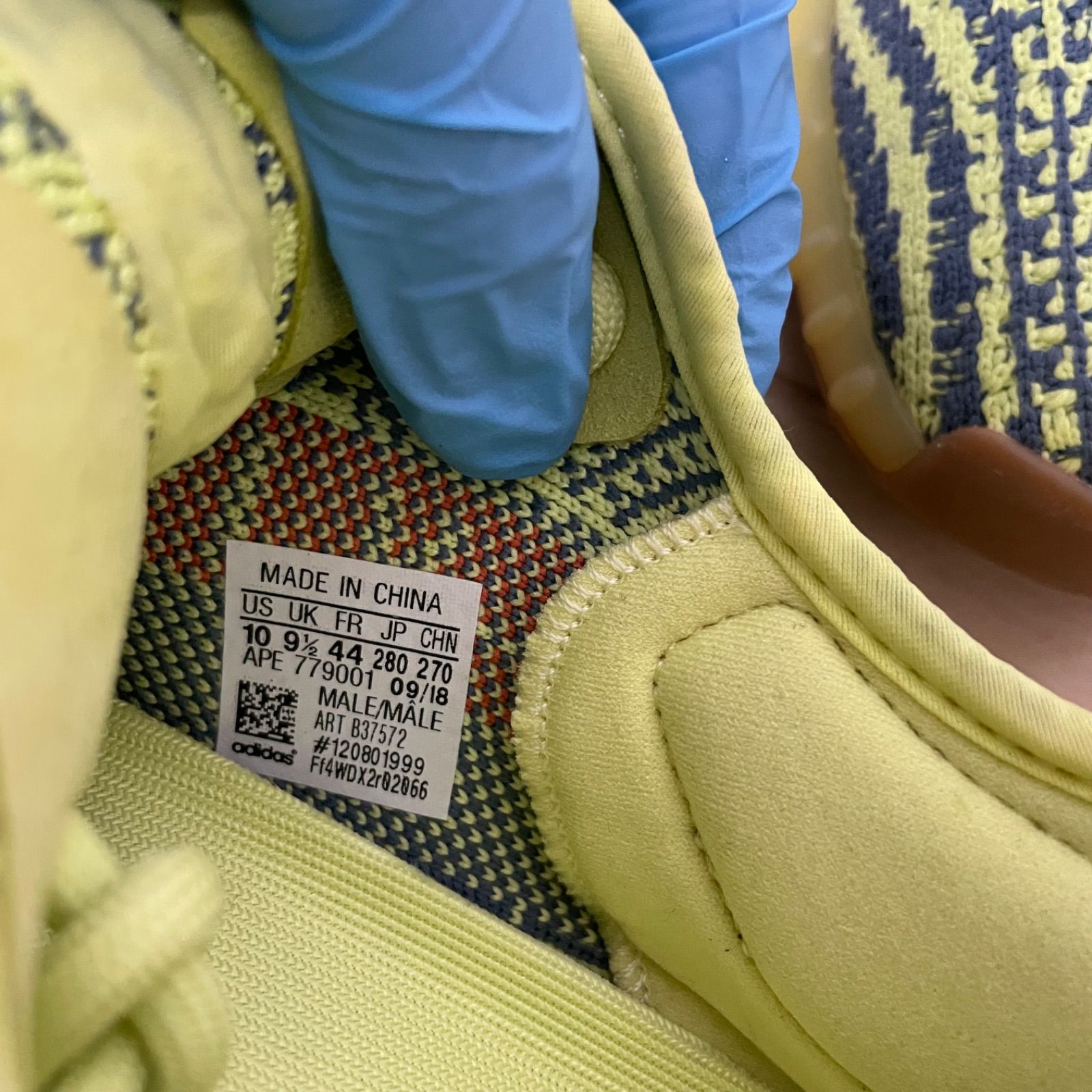 adidas Yeezy Boost 350 V2 Semi Frozen Yellow 28cm - メルカリ
