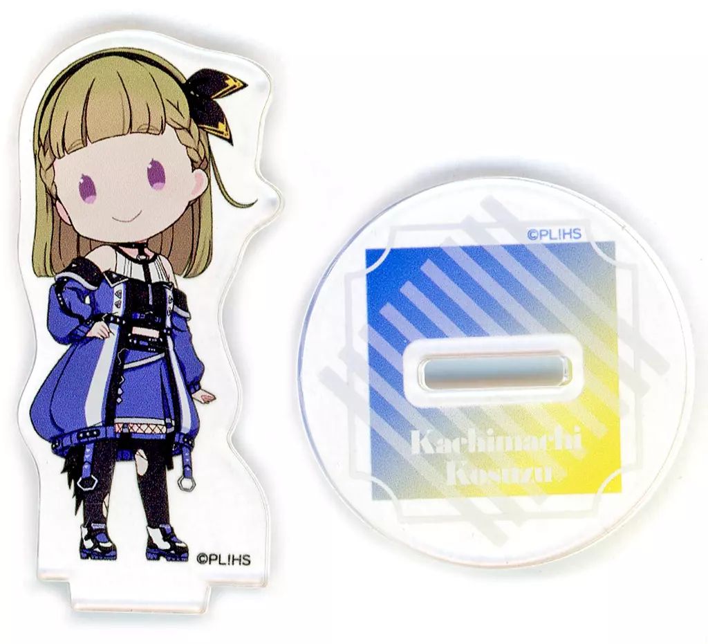 徒町小鈴 アクリルパネル 【公式通販】