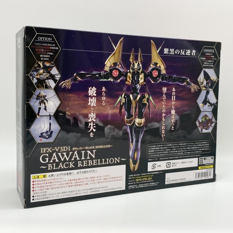 中古】未開封 ROBOT魂 ＜SIDE KMF＞ IFX-V3D1 ガウェイン ～BLACK