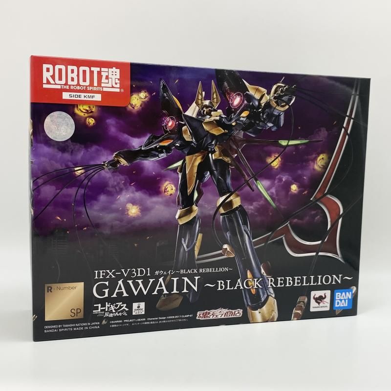 中古】未開封 ROBOT魂 ＜SIDE KMF＞ IFX-V3D1 ガウェイン ～BLACK