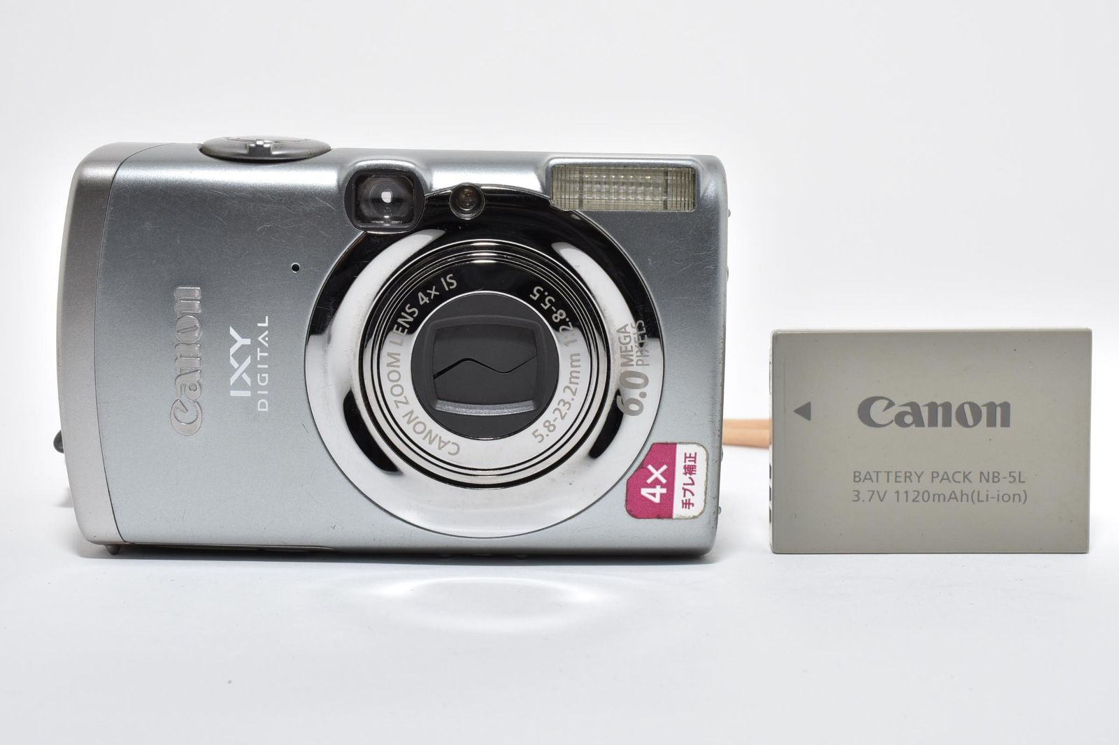 ☆訳あり大特価☆ キヤノン CANON IXY DIGITAL 800 IS PC1176