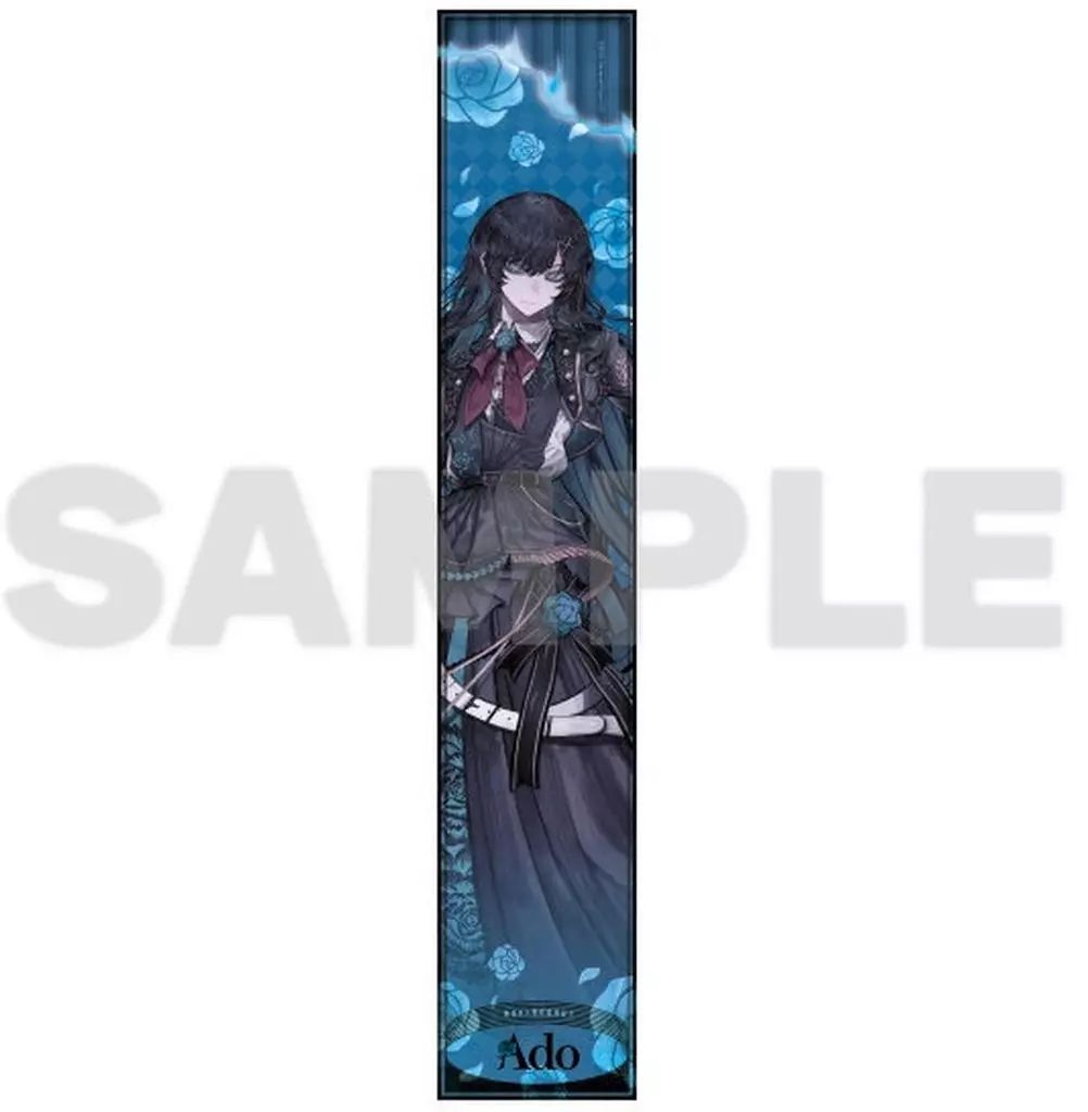 【ラウンドワン ⑩】Adoコラボ アクリルスタンド 学園祭 タオル ロゼット 中古】タオル・手ぬぐい Ado 学園祭マフラータオル 「Ado×ラウンドワン
