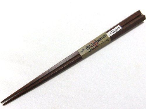 新品 五角箸は当確（十角）箸！【五角箸は合格箸！】【大黒屋・江戸木箸】五角削り箸　（21.5cm)