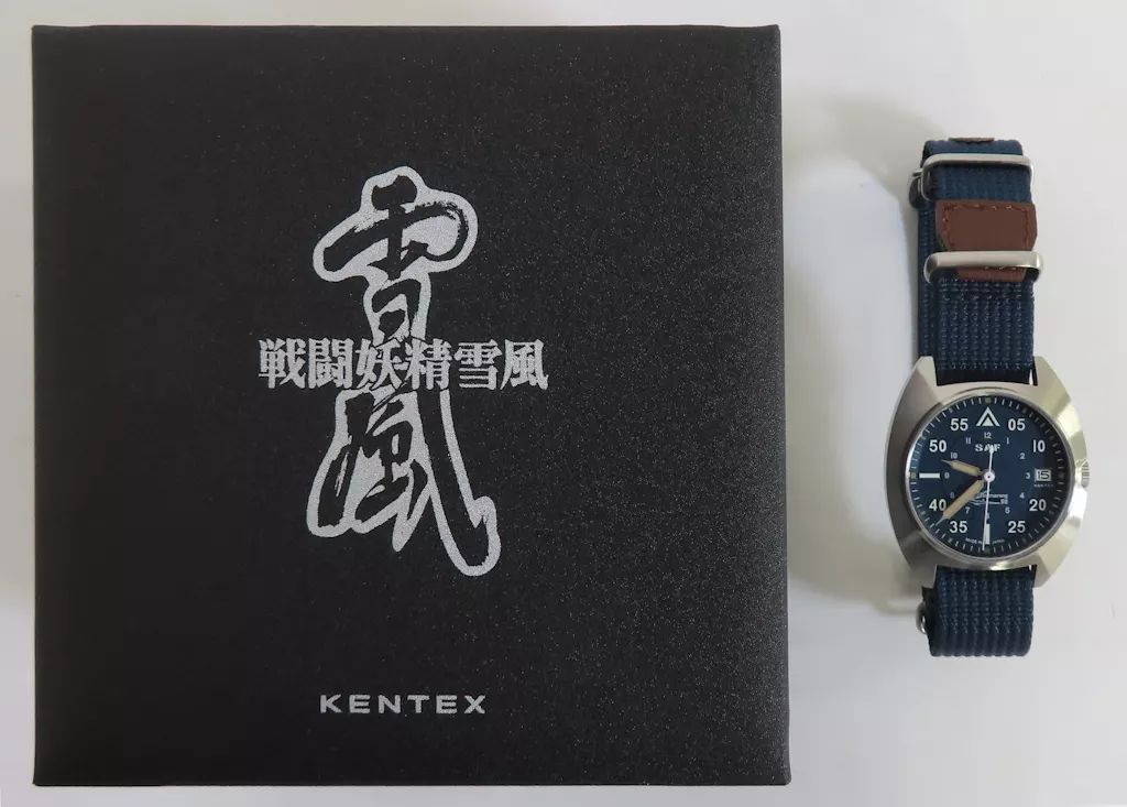 【中古】懐中時計・腕時計 SAFモデル 腕時計 「戦闘妖精雪風 × KENTEX コラボ」
