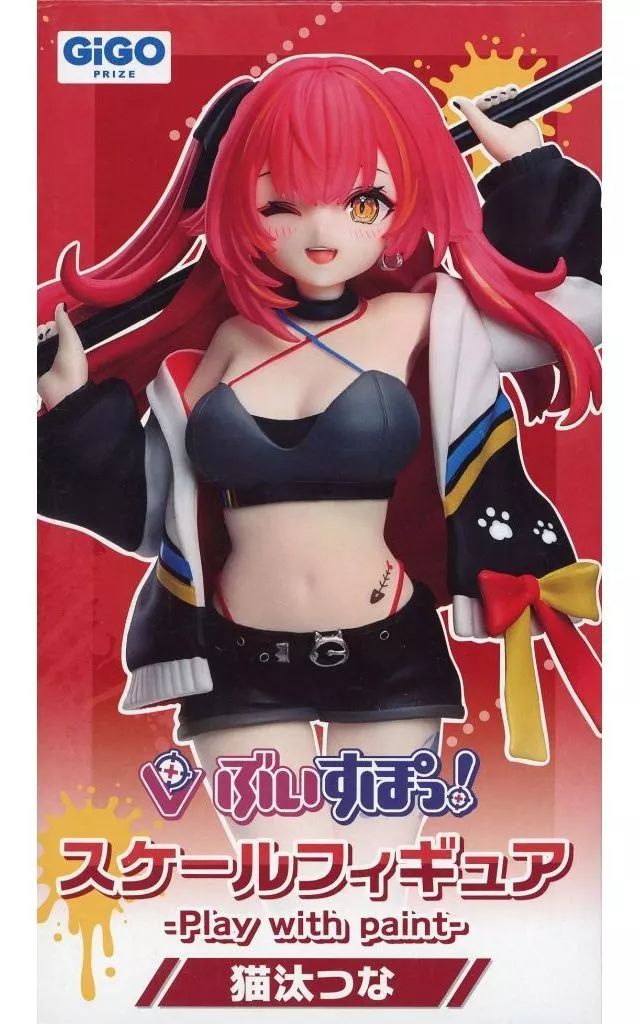 中古】フィギュア 猫汰つな 「ぶいすぽっ!」 ぶいすぽっ!スケール