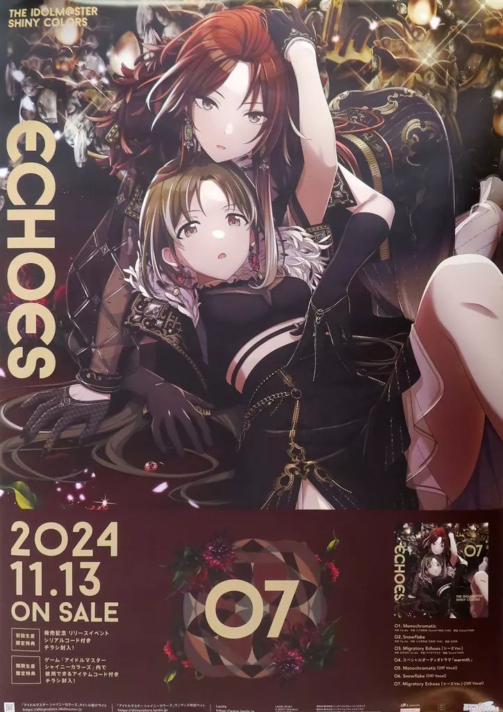 シャイニーカラーズ　シーズ　CD 販促　告知 B2 ポスター 中古】ポスター B2告知ポスター シーズ 「CD アイドルマスター