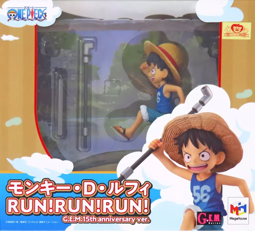 フィギュア G.E.M.シリーズ ワンピース モンキー・D・ルフィ RUN!RUN