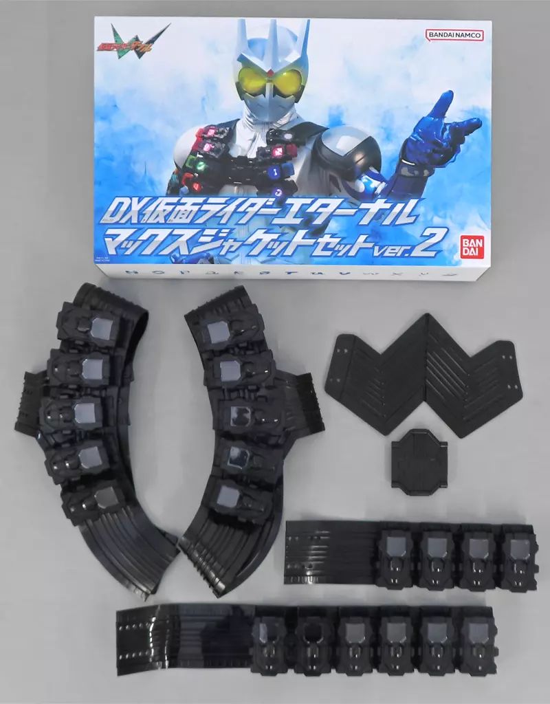 中古】おもちゃ DX仮面ライダーエターナル マックスジャケット 中古】おもちゃ DX仮面ライダーエターナル マックスジャケット