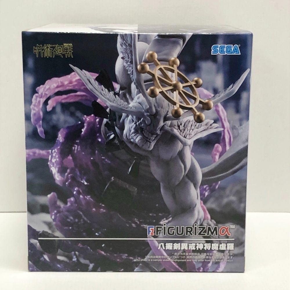 ミラン・ケストレル アクスタ 【公式通販】