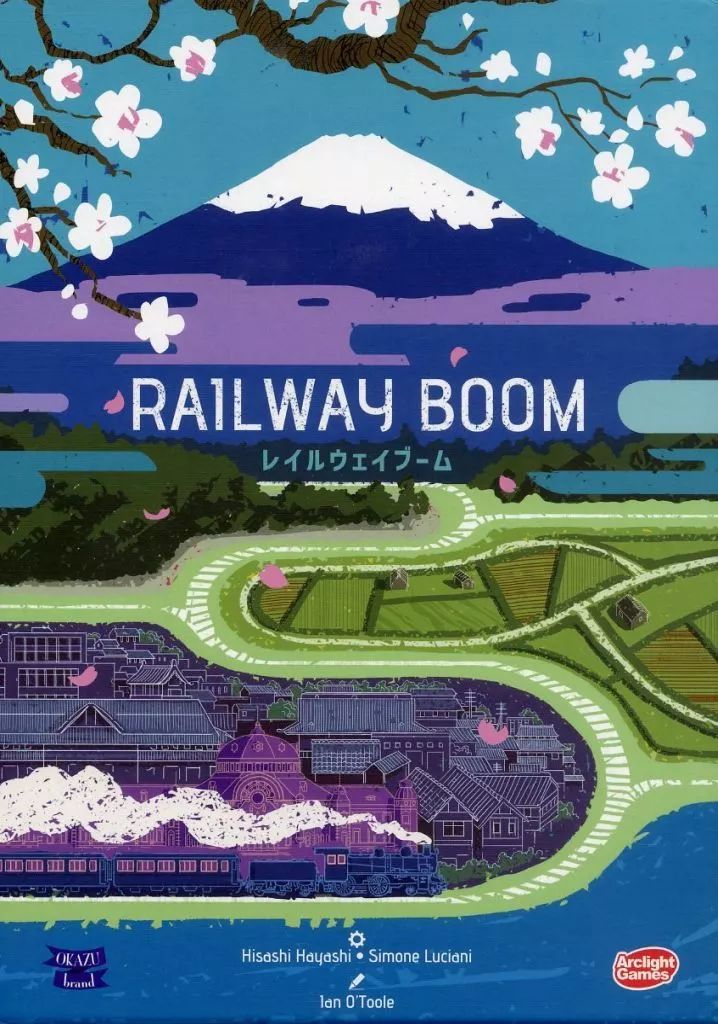 [Used] Board Game Railway Boom