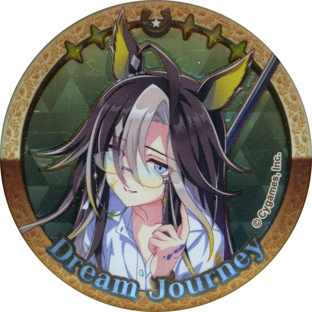 ドリームジャーニー ゴージャス缶バッジコレクション 30個 中古】バッジ・ピンズ ドリームジャーニー(縁有) 「ウマ娘 プリティー