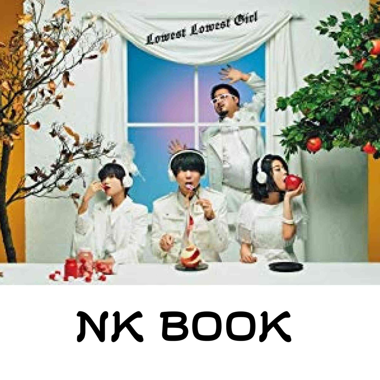 ストリーミング、CD、レコード (Deluxe Edition)CD+Blu-ray [CD] ゲス