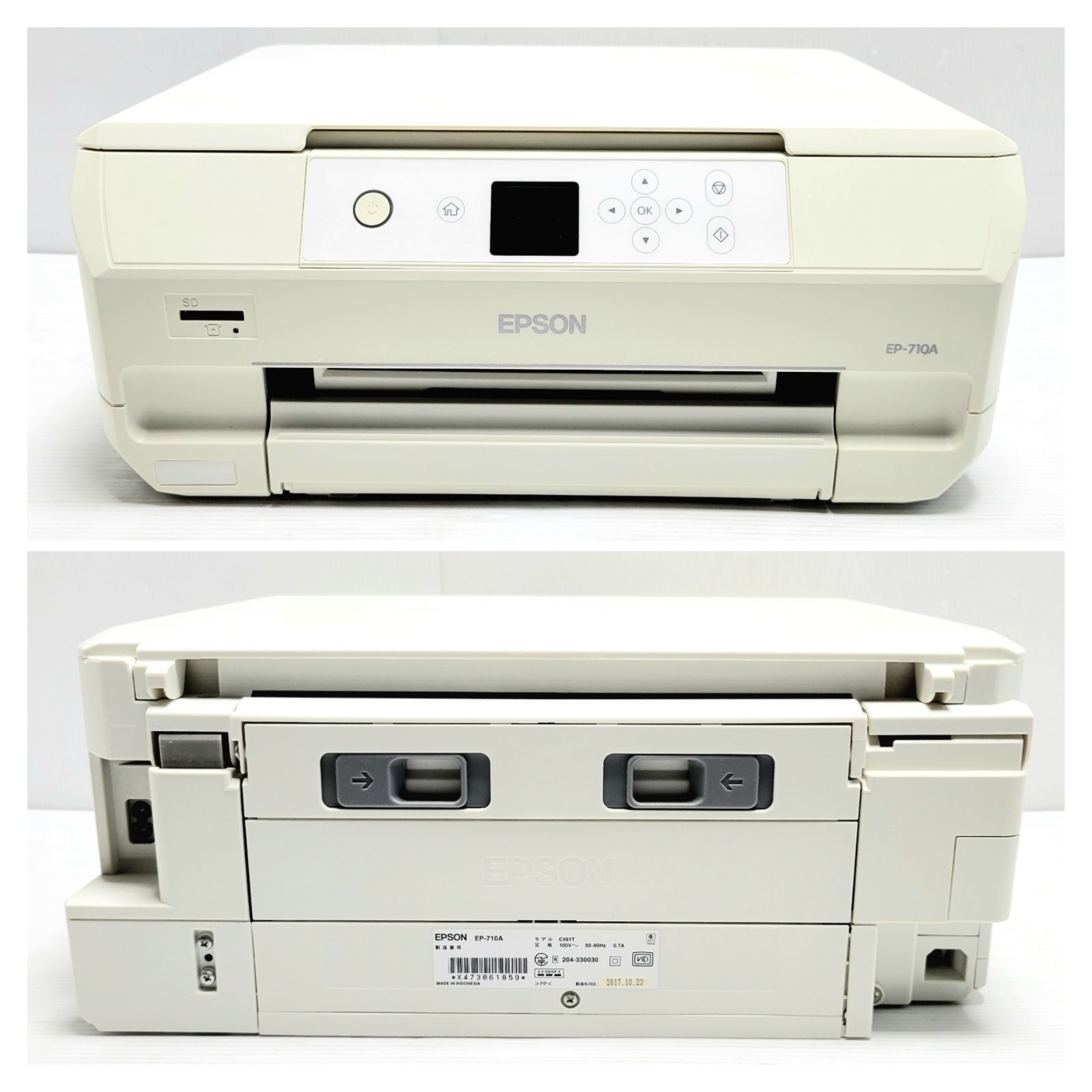 ジャンク】EPSON エプソン インクジェット複合機 カラリオ EP