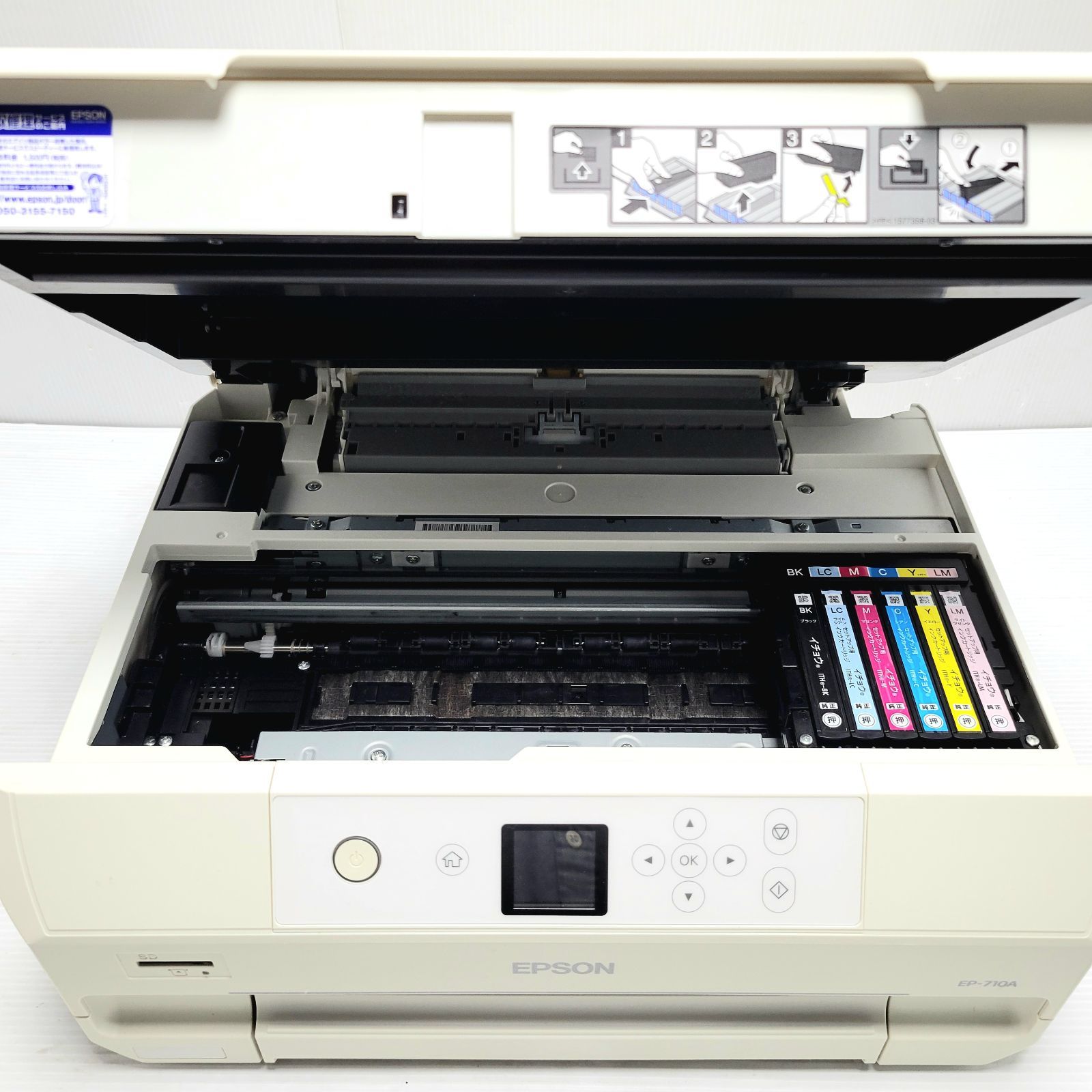 EPSON a4インクジェット複合機 EP-710A ジャンク ジャンク EPSON EP-710A インクジェット複合機 - メルカリ