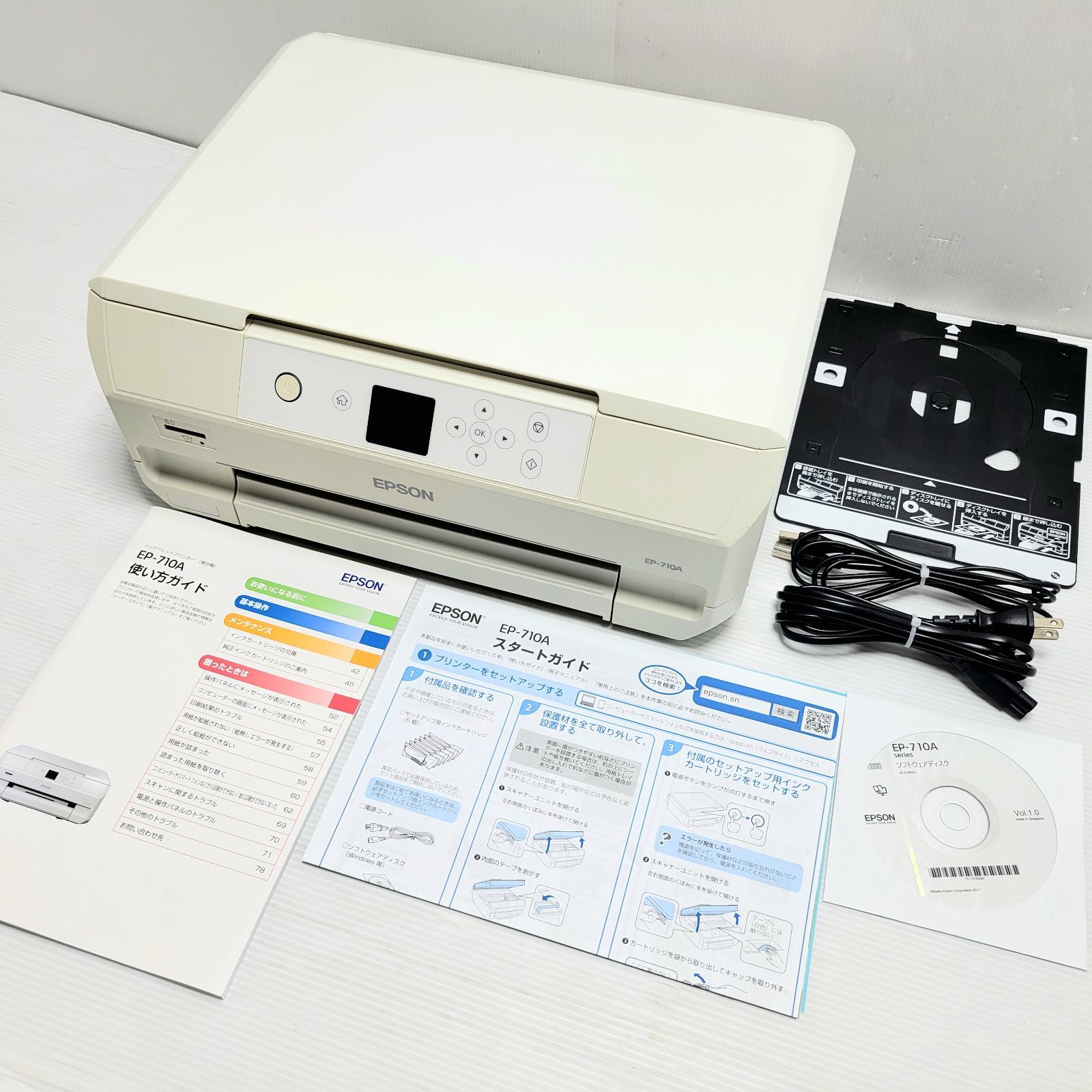 EPSON エプソン プリンター EP-710A ジャンク EPSON エプソン EP-710A 