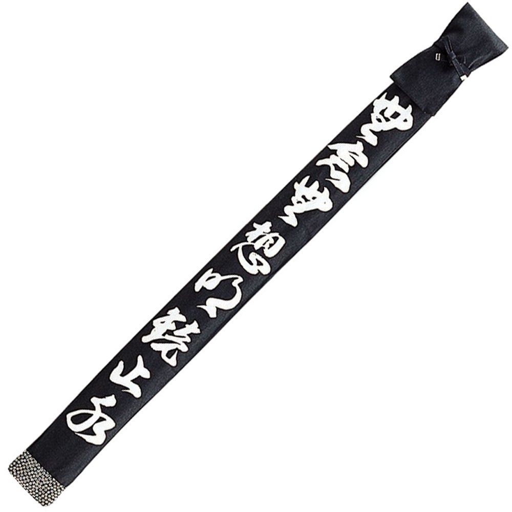 新品 九桜 剣道 竹刀袋 帆布染抜2本入り 黒 F12B 5,810円