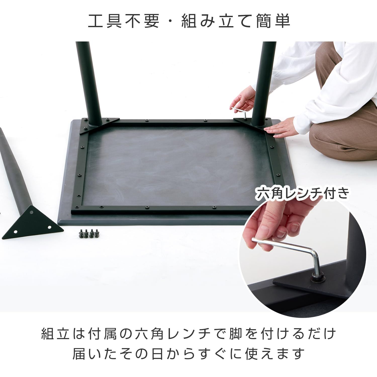 新品 □水も汚れもサッと拭ける！□ セラミック調ダイニングテーブル 