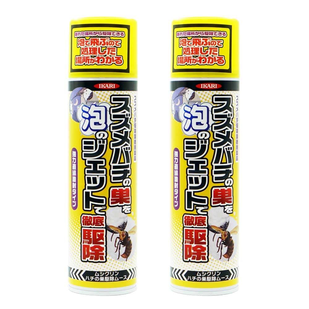 新品 イカリ消毒 ムシクリン ハチの巣駆除ムース 300ml 2本セット