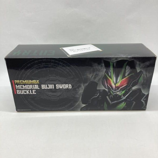 メモリアルブジンソードセット 仮面ライダータイクーン PREMIUM DX