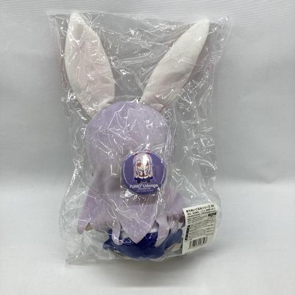 中古】Gift 東方ぬいぐるみシリーズ30 鈴仙・優曇華院・イナバ(緋想天
