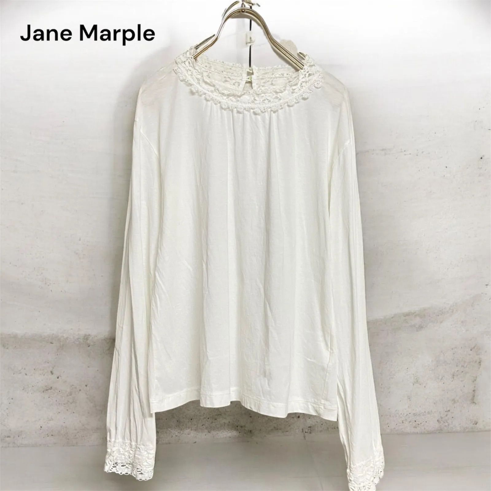 Jane Marple ジェーンマープル レース襟 シャーリングカットソー 白 