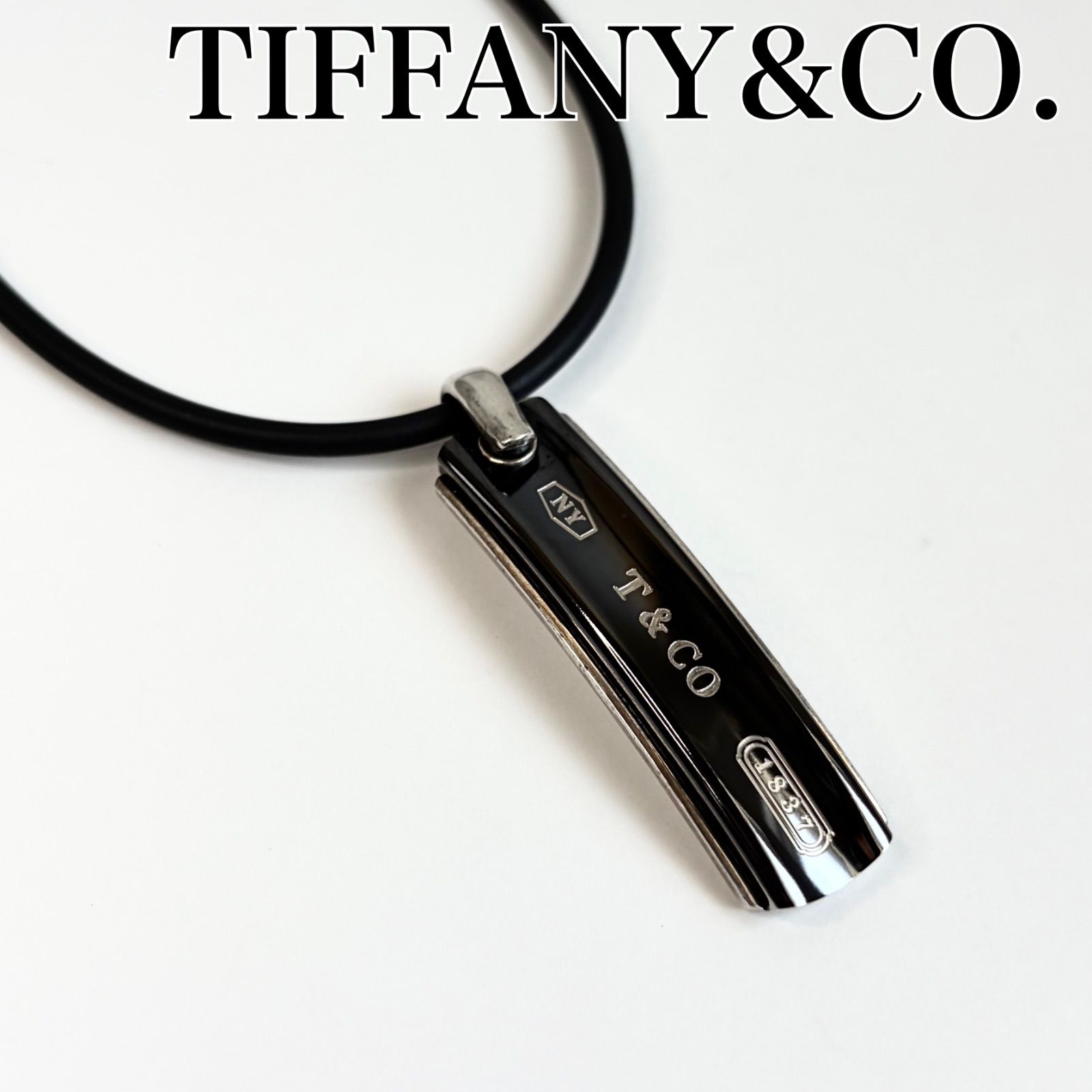 TIFFANY & Co.】希少 ティファニー 1837 チタン バー プレート 925